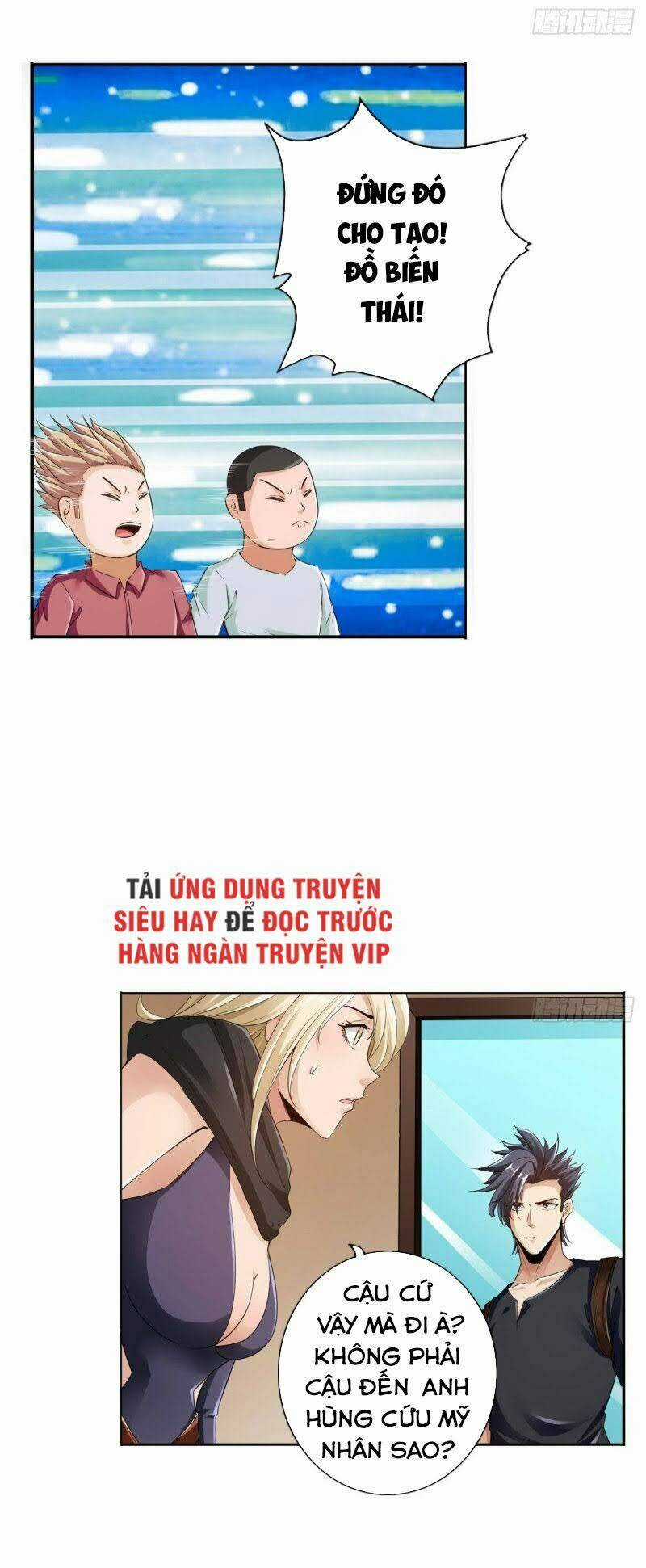 Tối Cường Hệ Thống Tìm Đường Chết Chapter 78 trang 8