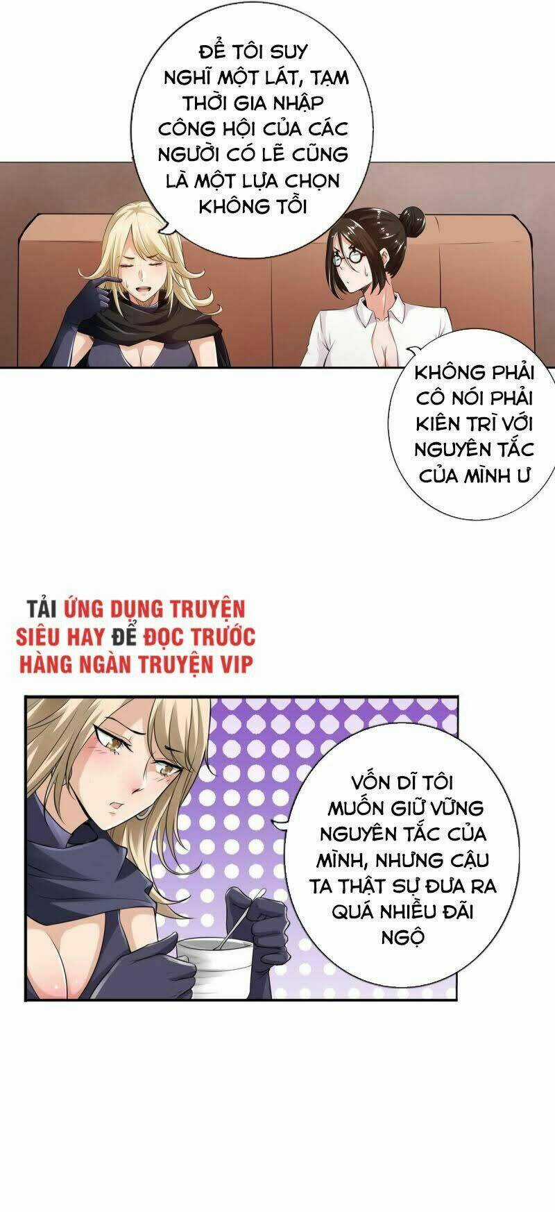 Tối Cường Hệ Thống Tìm Đường Chết Chapter 79 trang 24