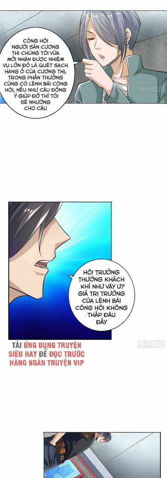 Tối Cường Hệ Thống Tìm Đường Chết Chapter 80 trang 3