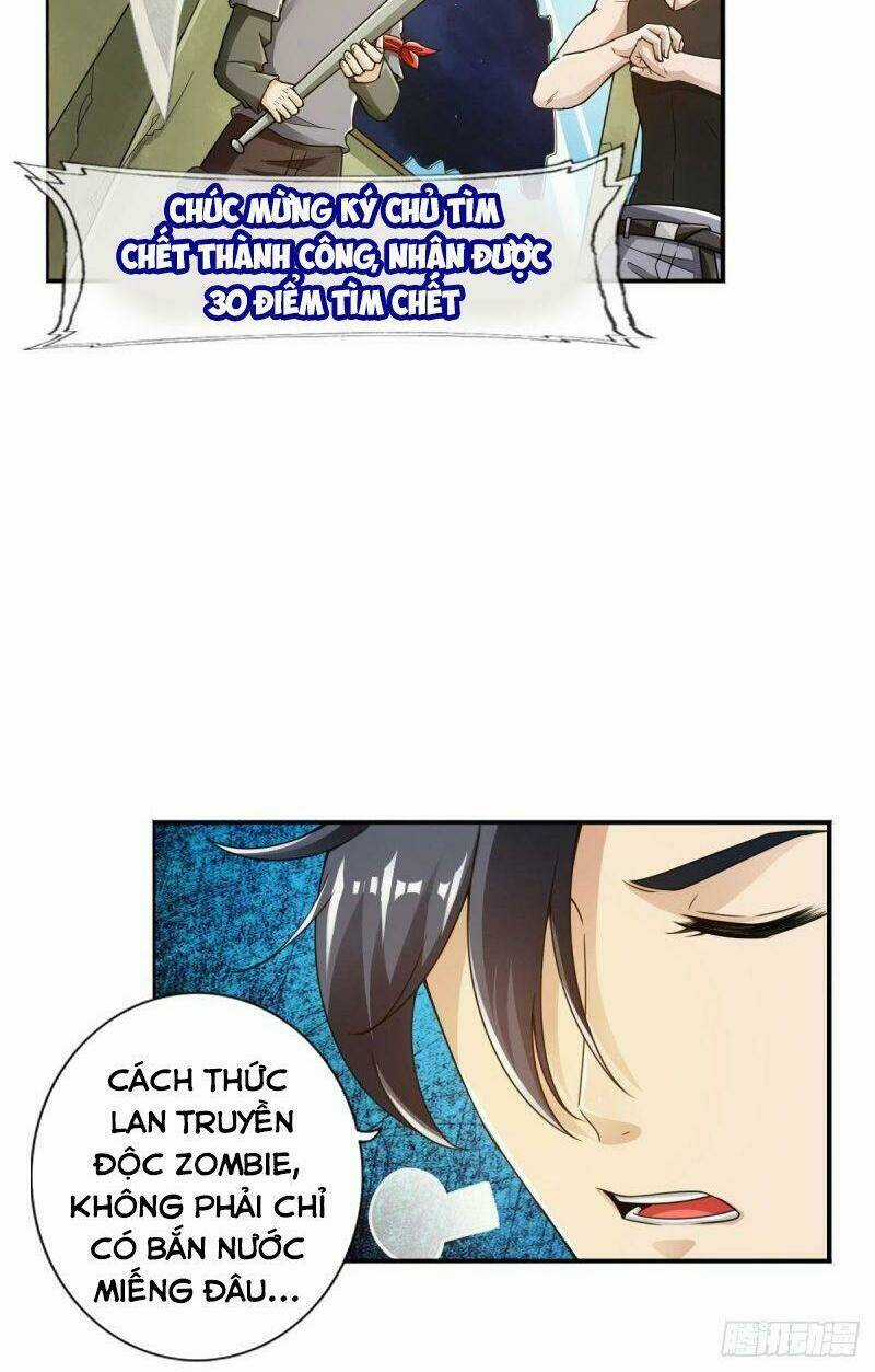 Tối Cường Hệ Thống Tìm Đường Chết Chapter 81 trang 7