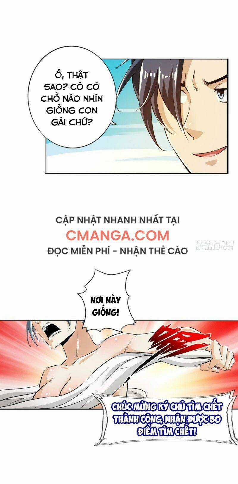 Tối Cường Hệ Thống Tìm Đường Chết Chapter 84 trang 10