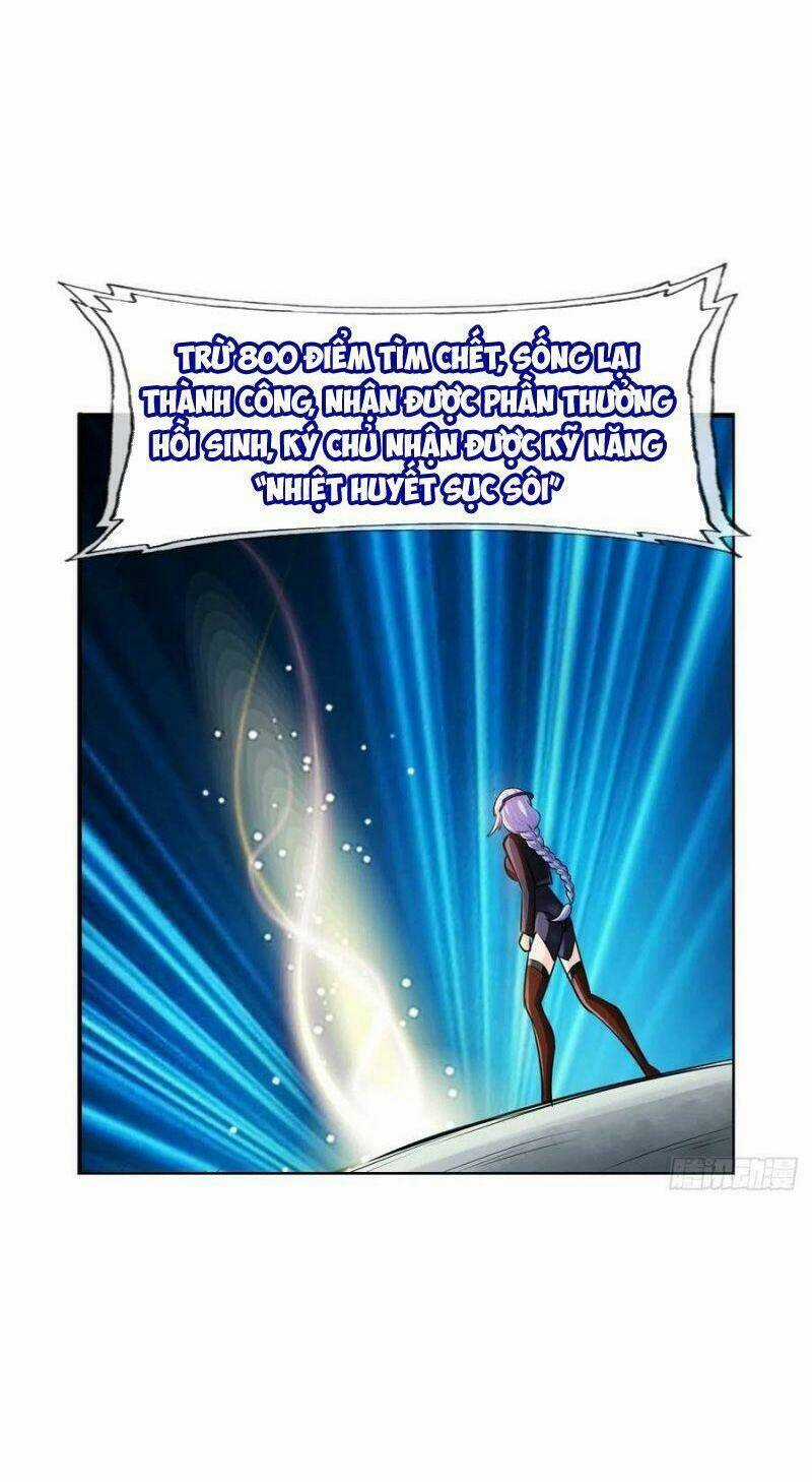 Tối Cường Hệ Thống Tìm Đường Chết Chapter 88 trang 19