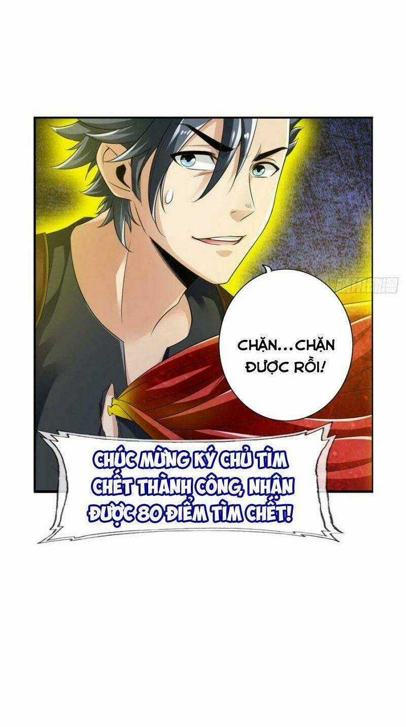 Tối Cường Hệ Thống Tìm Đường Chết Chapter 88 trang 7