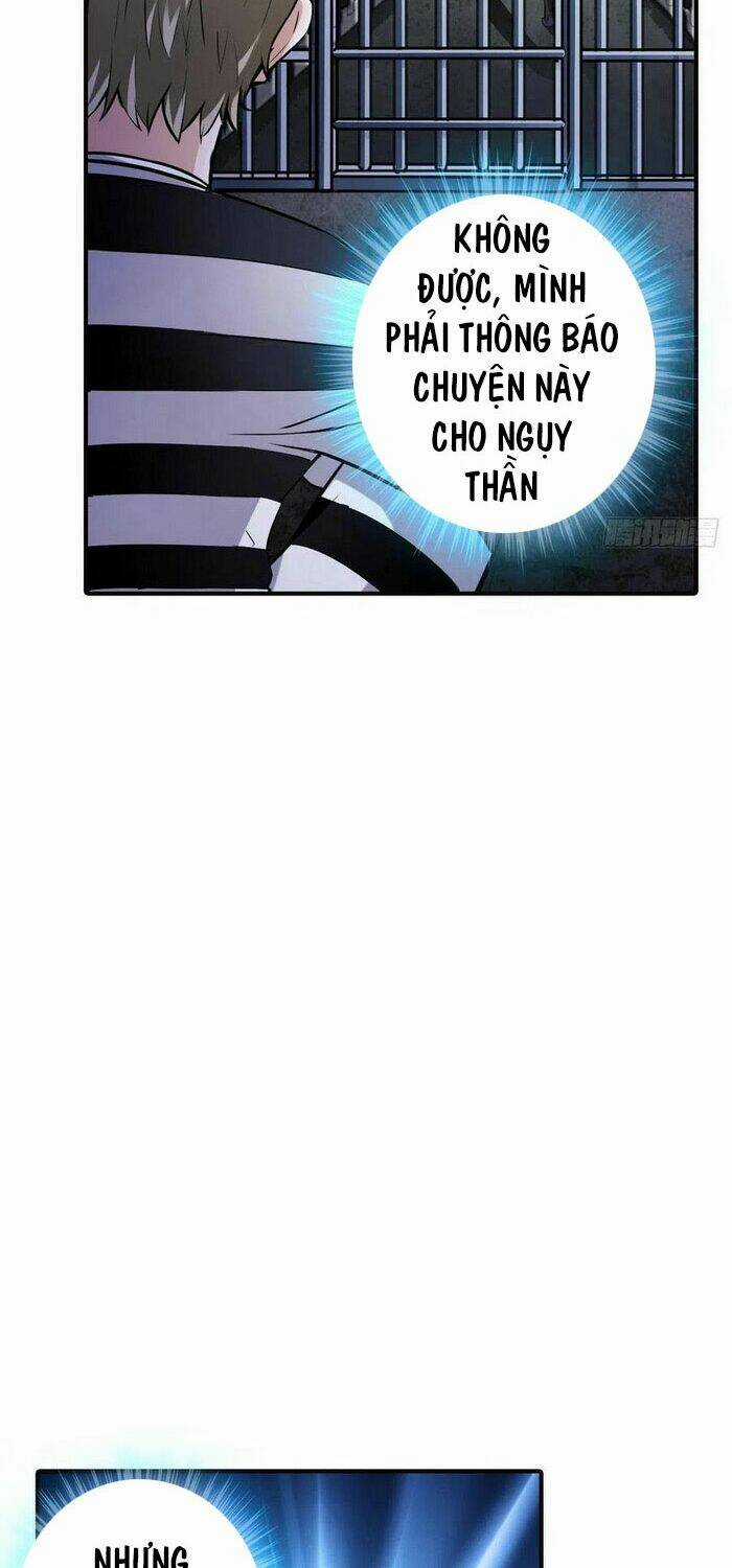 Tối Cường Hệ Thống Tìm Đường Chết Chapter 92 trang 25