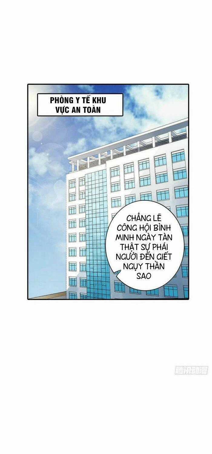 Tối Cường Hệ Thống Tìm Đường Chết Chapter 93 trang 0