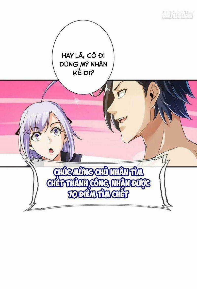 Tối Cường Hệ Thống Tìm Đường Chết Chapter 94 trang 34