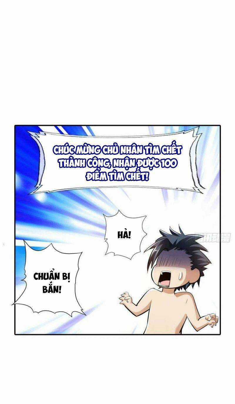 Tối Cường Hệ Thống Tìm Đường Chết Chapter 94 trang 4