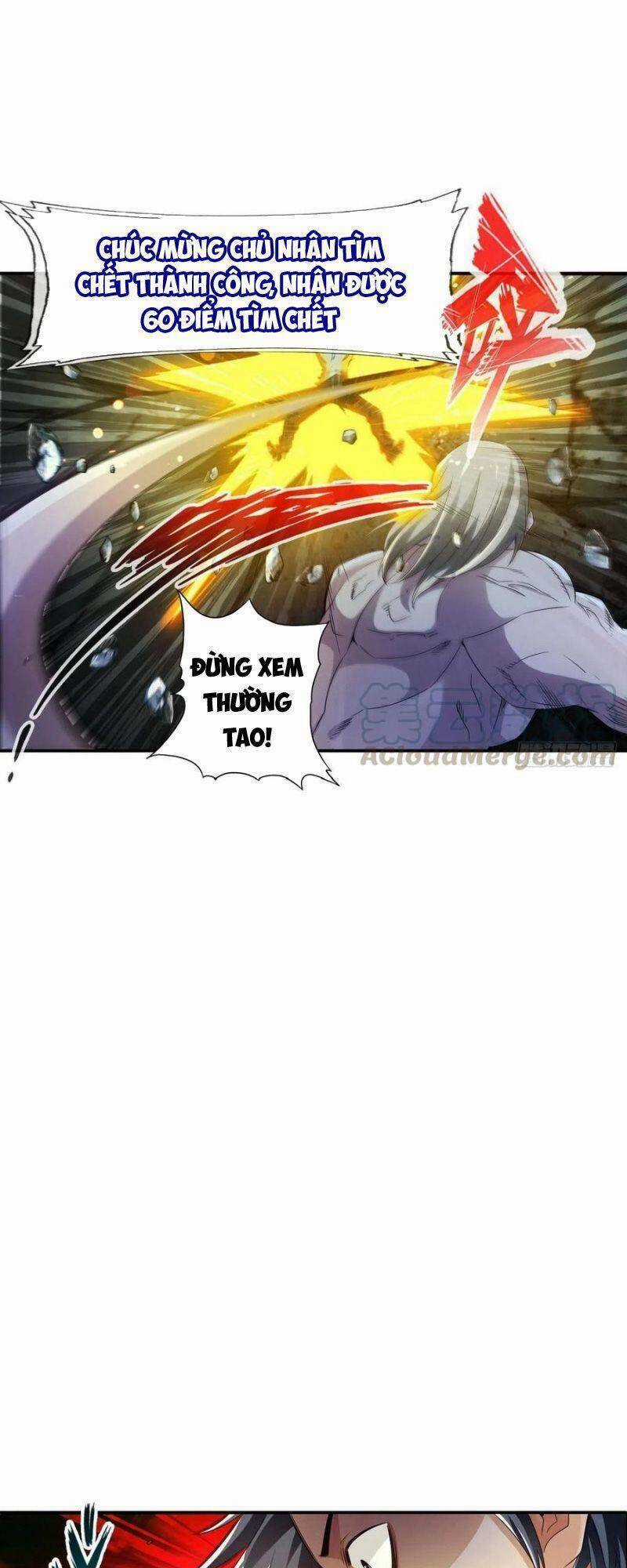 Tối Cường Hệ Thống Tìm Đường Chết Chapter 96 trang 16