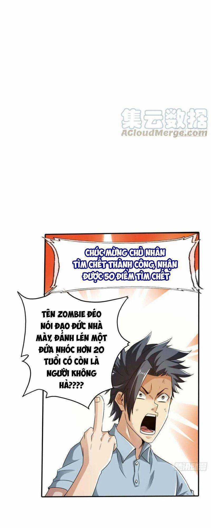 Tối Cường Hệ Thống Tìm Đường Chết Chapter 96 trang 19