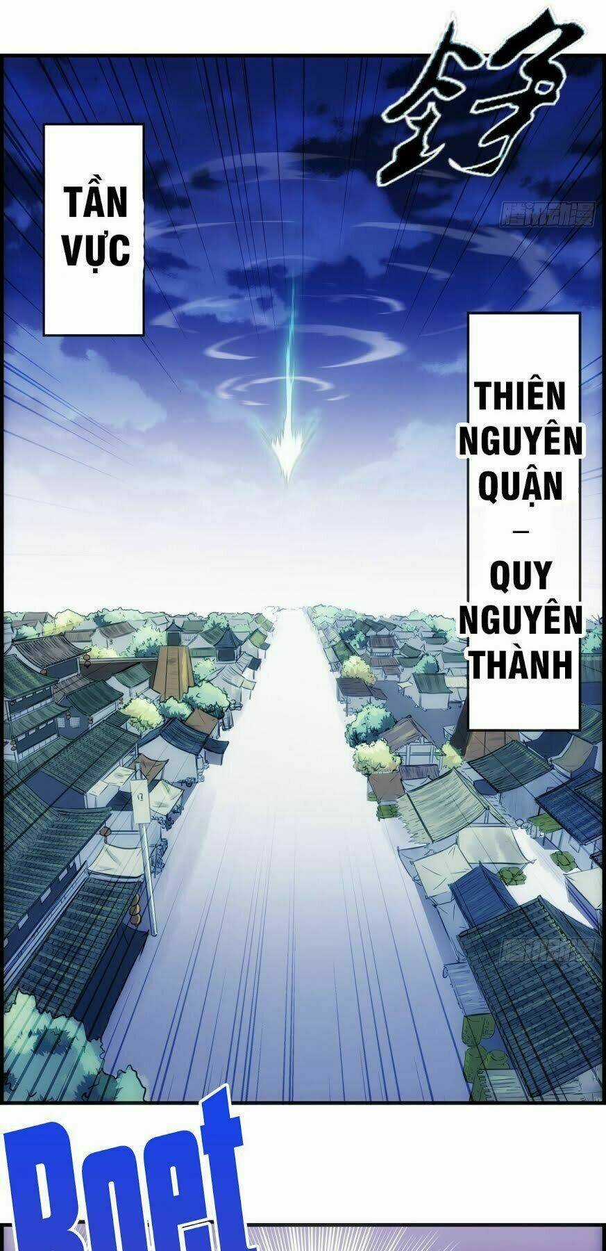 Tối Cường Hoàn Khố Hệ Thống Chapter 1 trang 16