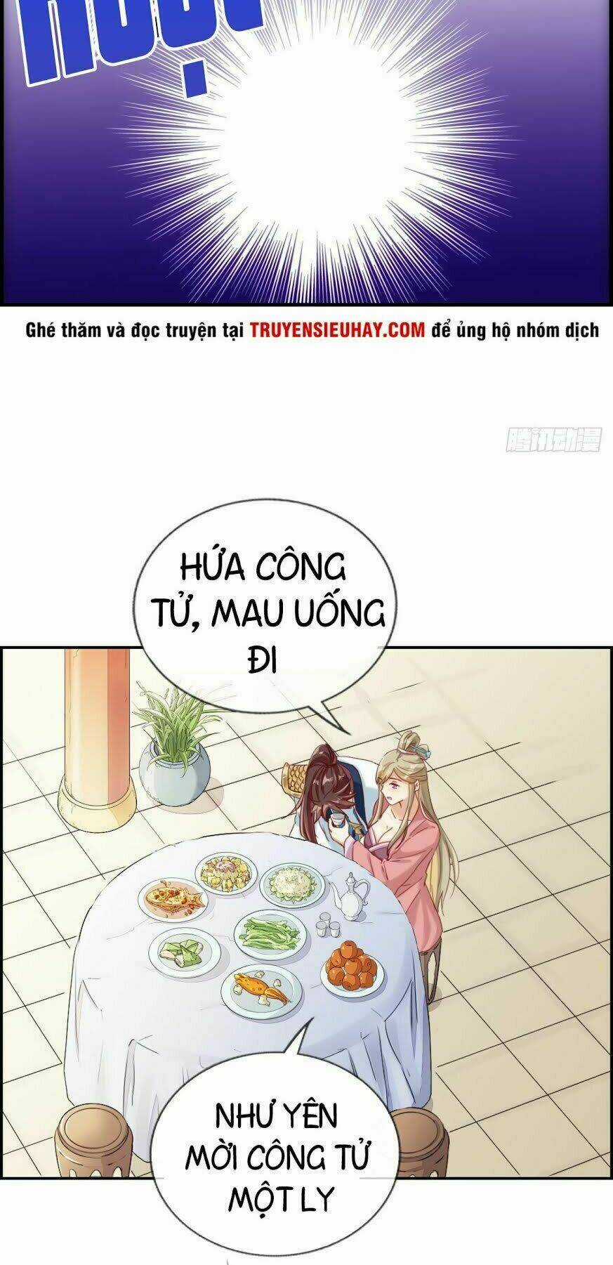 Tối Cường Hoàn Khố Hệ Thống Chapter 1 trang 17