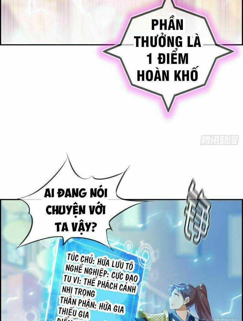 Tối Cường Hoàn Khố Hệ Thống Chapter 1 trang 23