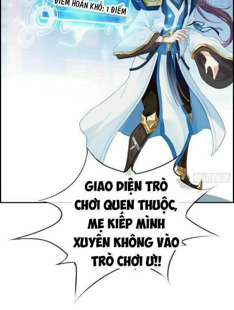 Tối Cường Hoàn Khố Hệ Thống Chapter 1 trang 24