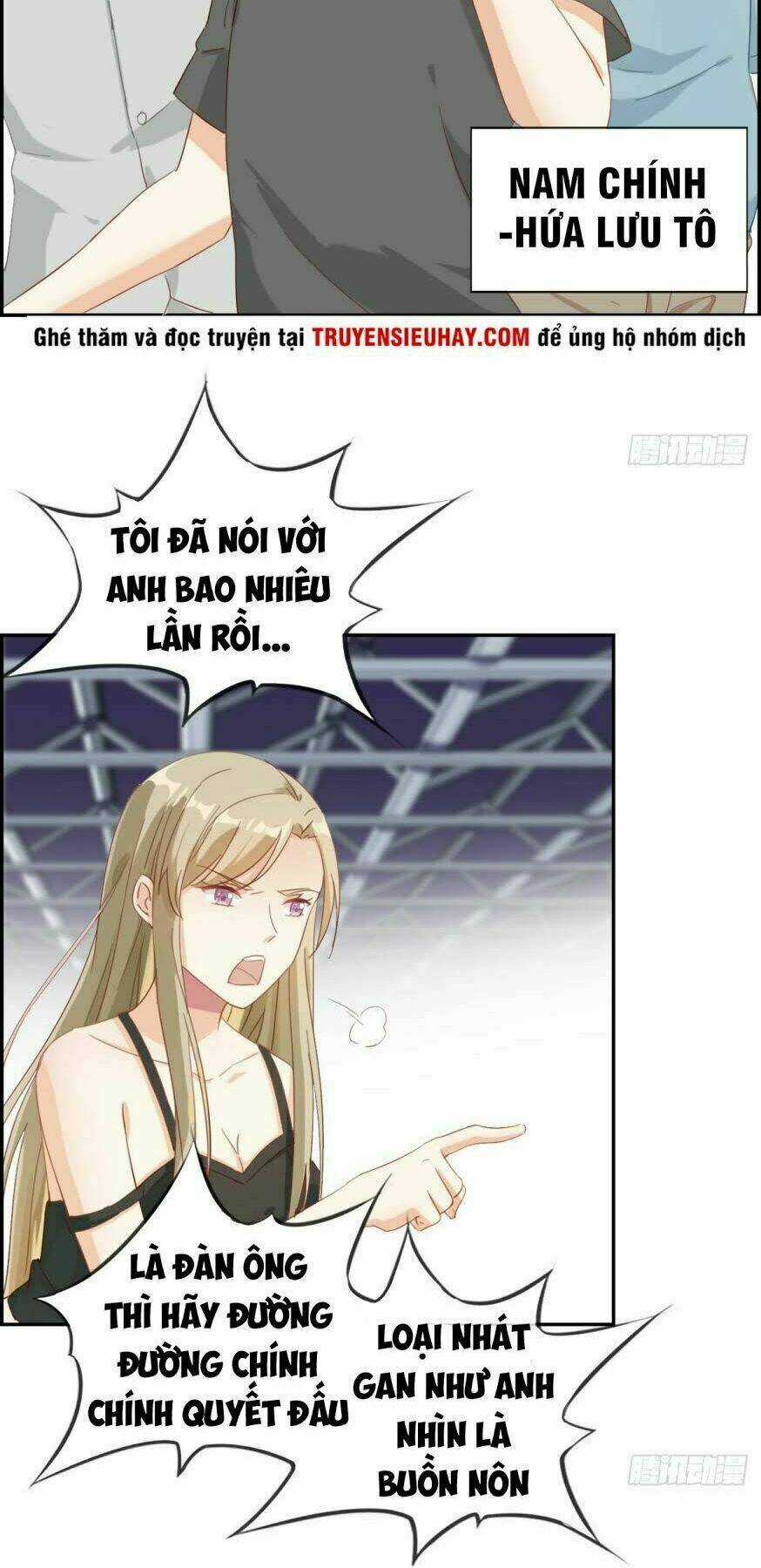 Tối Cường Hoàn Khố Hệ Thống Chapter 1 trang 6