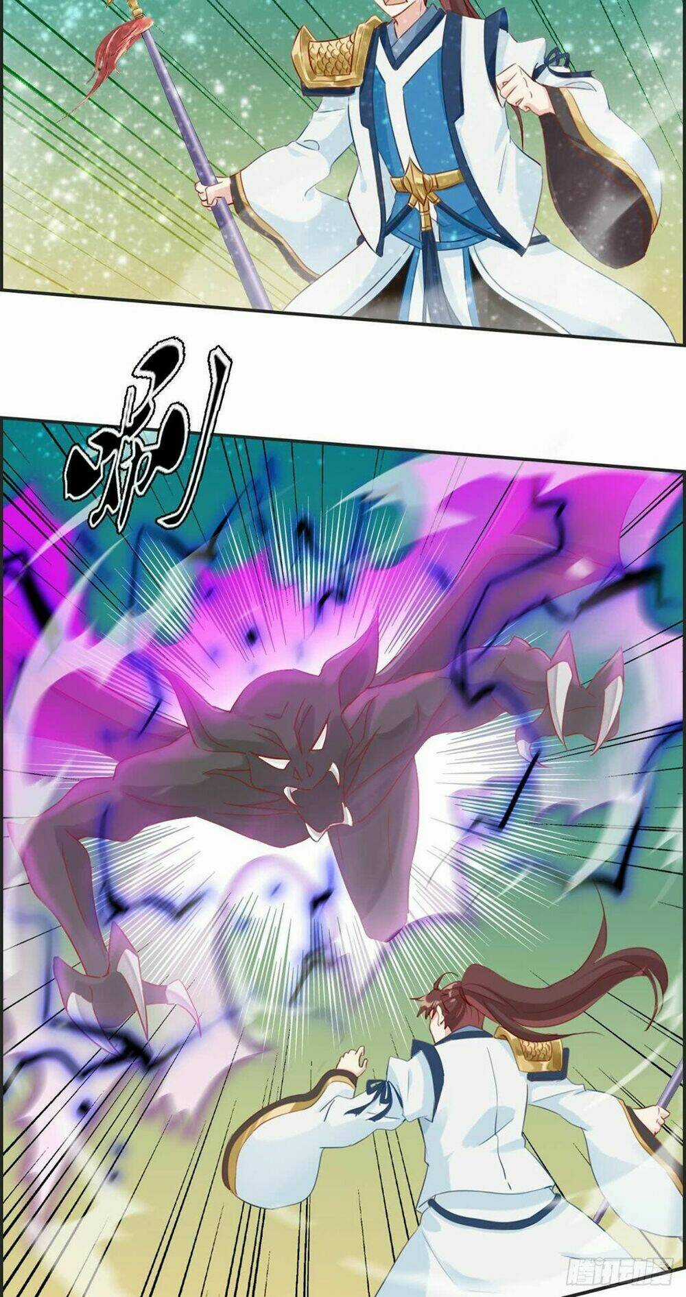 Tối Cường Hoàn Khố Hệ Thống Chapter 10 trang 22