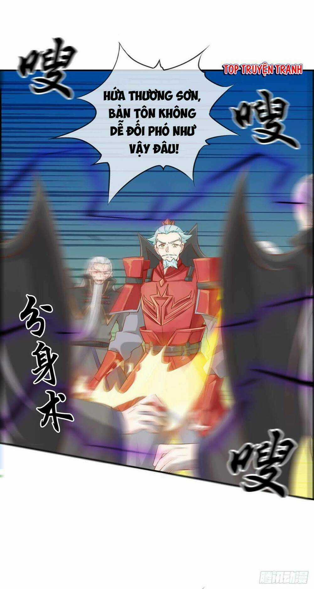 Tối Cường Hoàn Khố Hệ Thống Chapter 10 trang 4