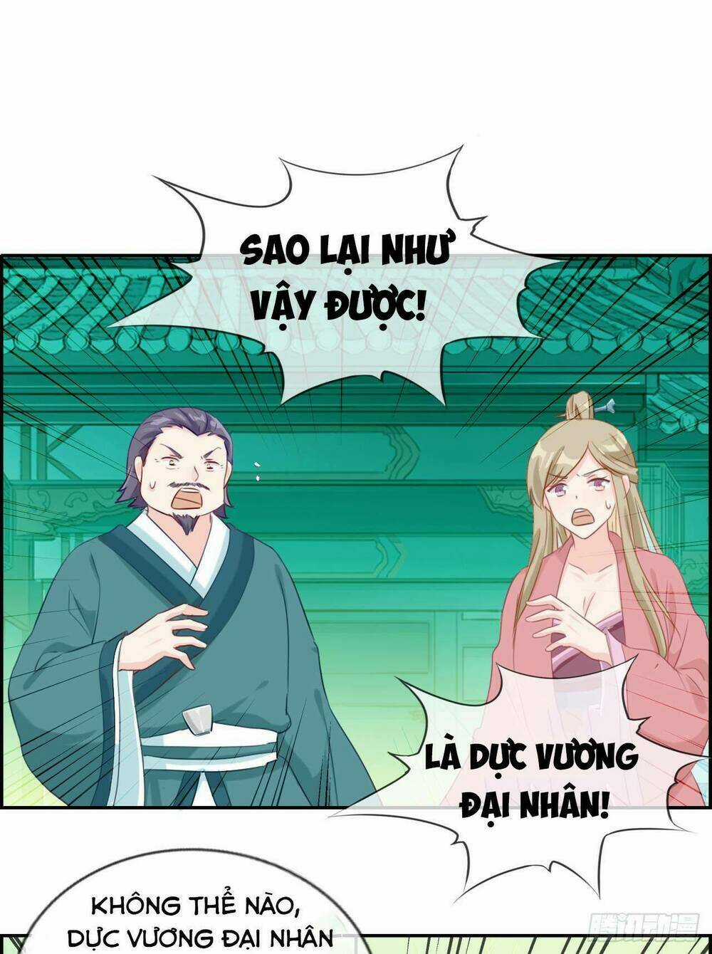 Tối Cường Hoàn Khố Hệ Thống Chapter 11 trang 16