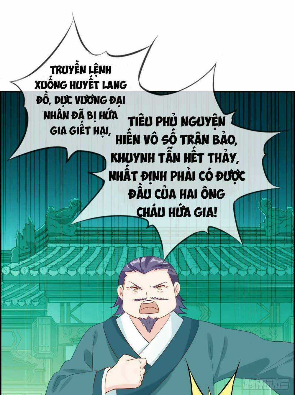 Tối Cường Hoàn Khố Hệ Thống Chapter 11 trang 20