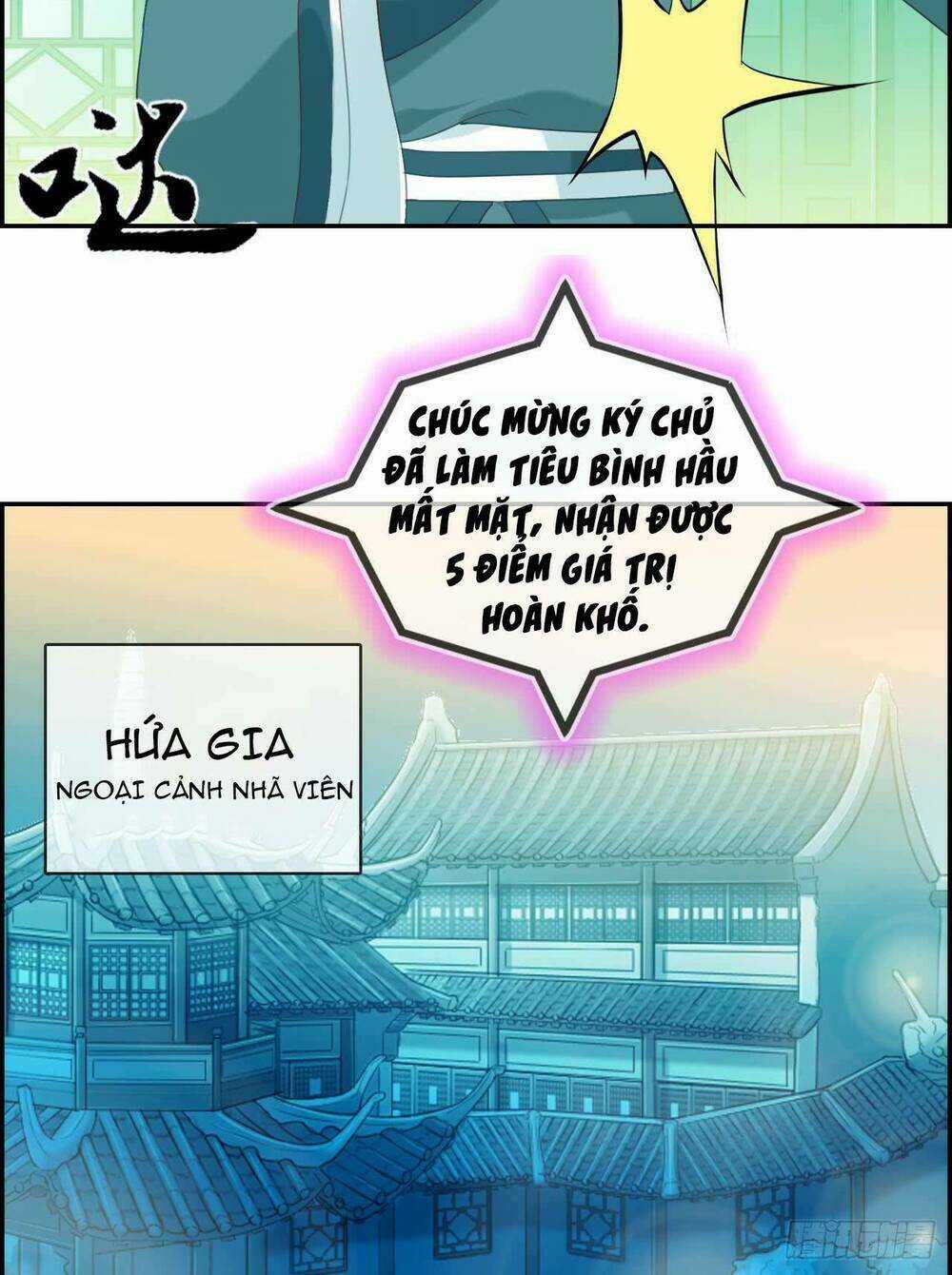 Tối Cường Hoàn Khố Hệ Thống Chapter 11 trang 21