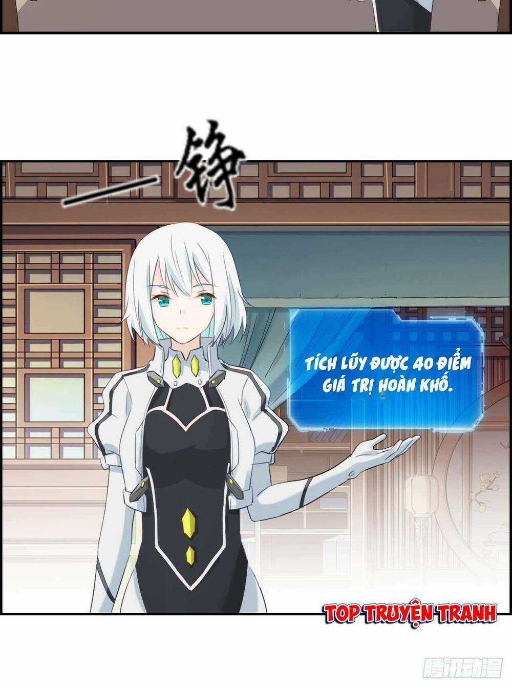 Tối Cường Hoàn Khố Hệ Thống Chapter 11 trang 23