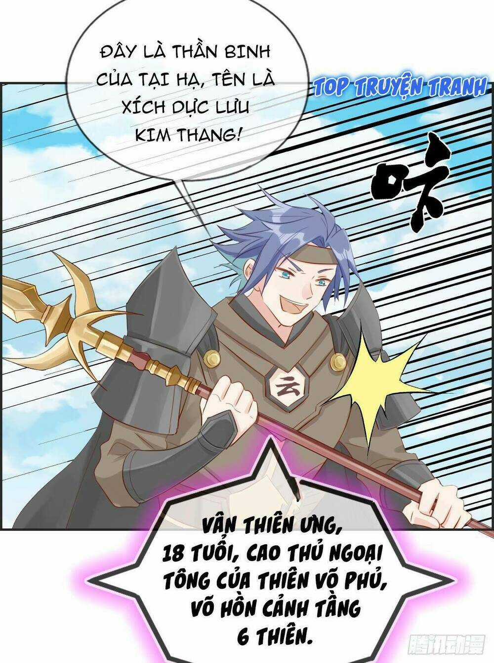 Tối Cường Hoàn Khố Hệ Thống Chapter 12 trang 12