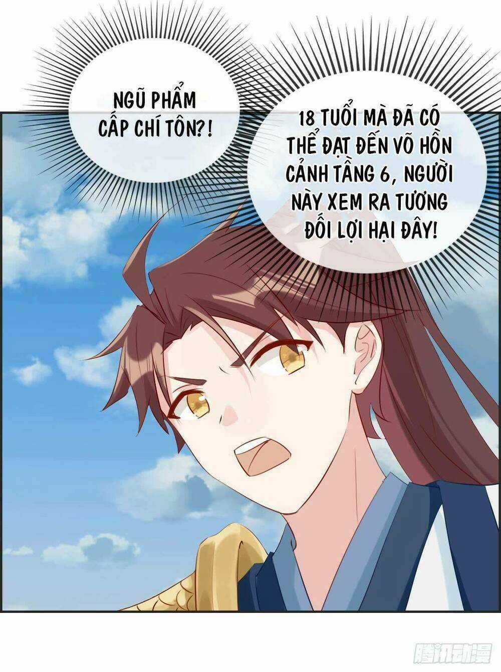 Tối Cường Hoàn Khố Hệ Thống Chapter 12 trang 14