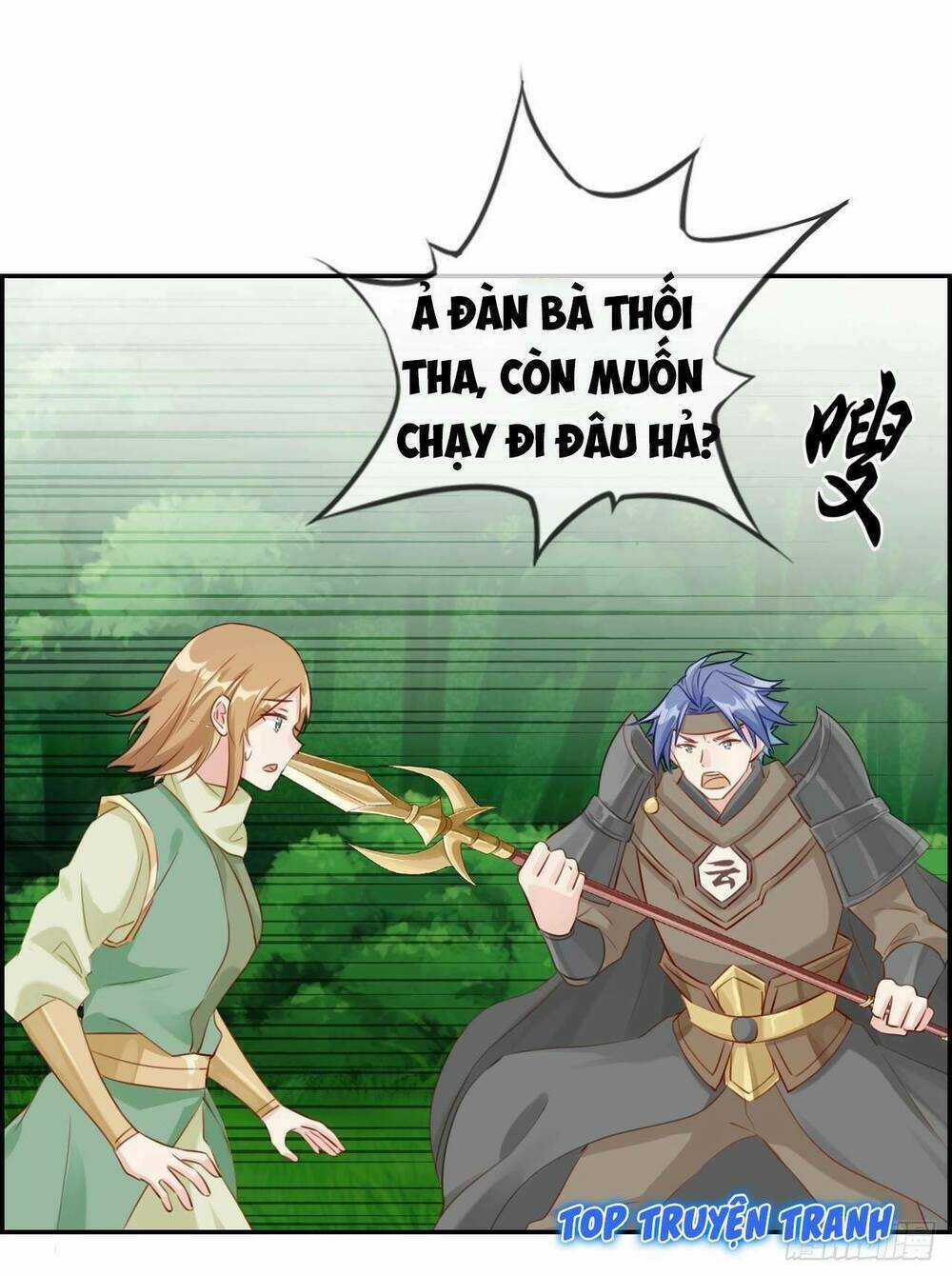 Tối Cường Hoàn Khố Hệ Thống Chapter 12 trang 23