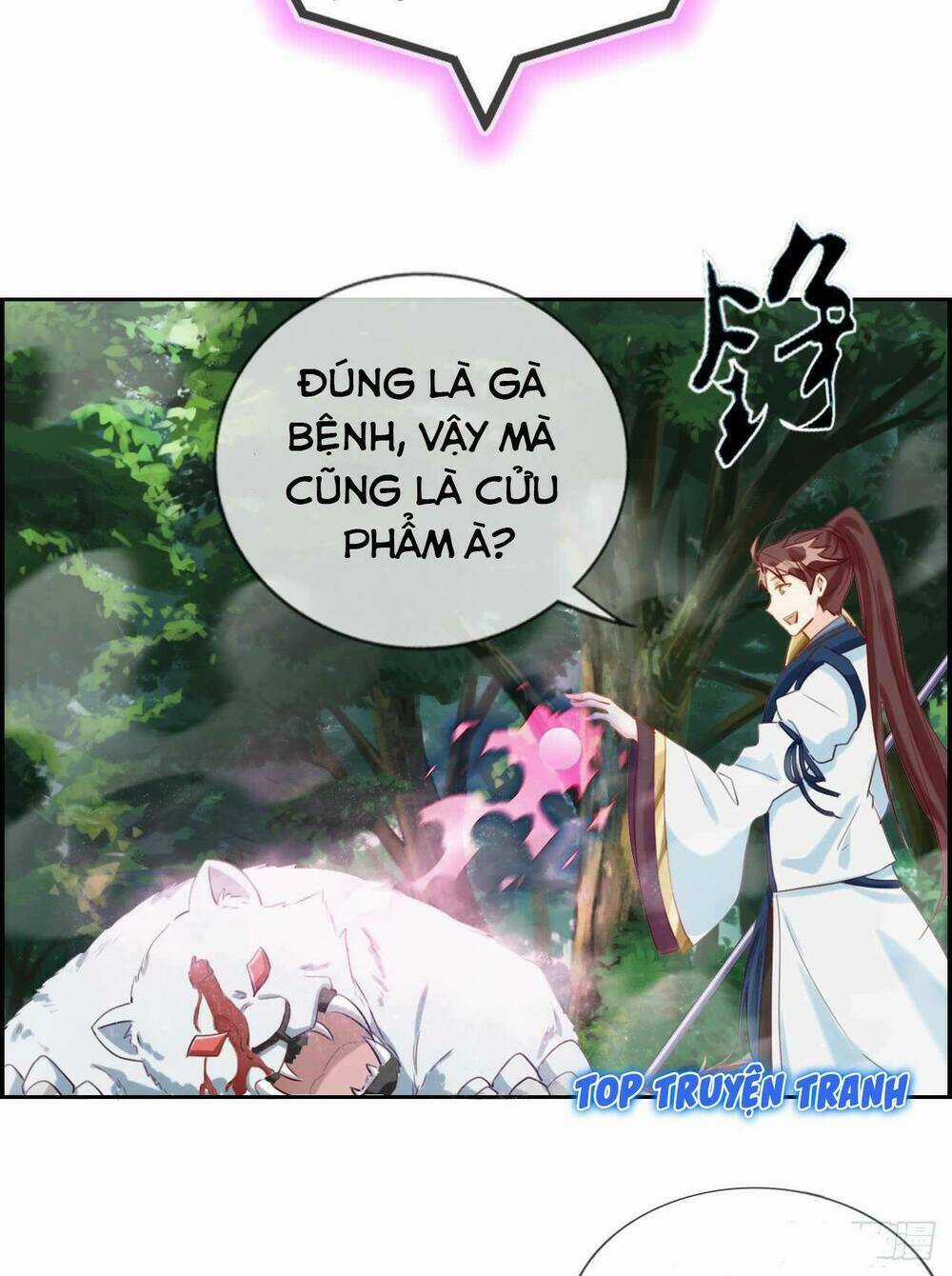 Tối Cường Hoàn Khố Hệ Thống Chapter 12 trang 4