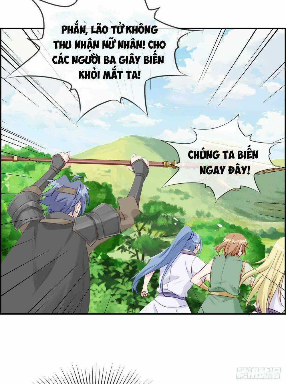 Tối Cường Hoàn Khố Hệ Thống Chapter 13 trang 21