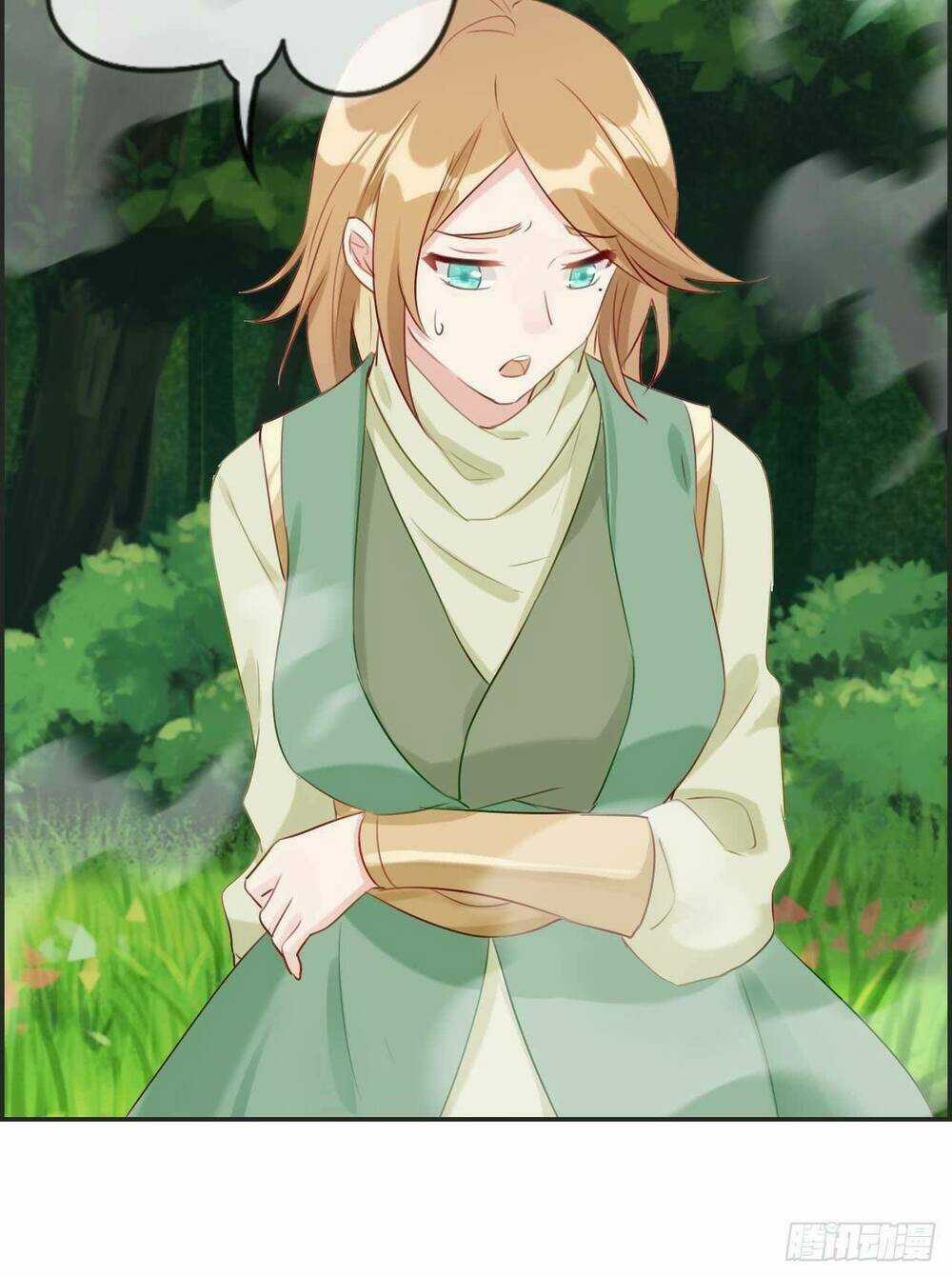 Tối Cường Hoàn Khố Hệ Thống Chapter 13 trang 3