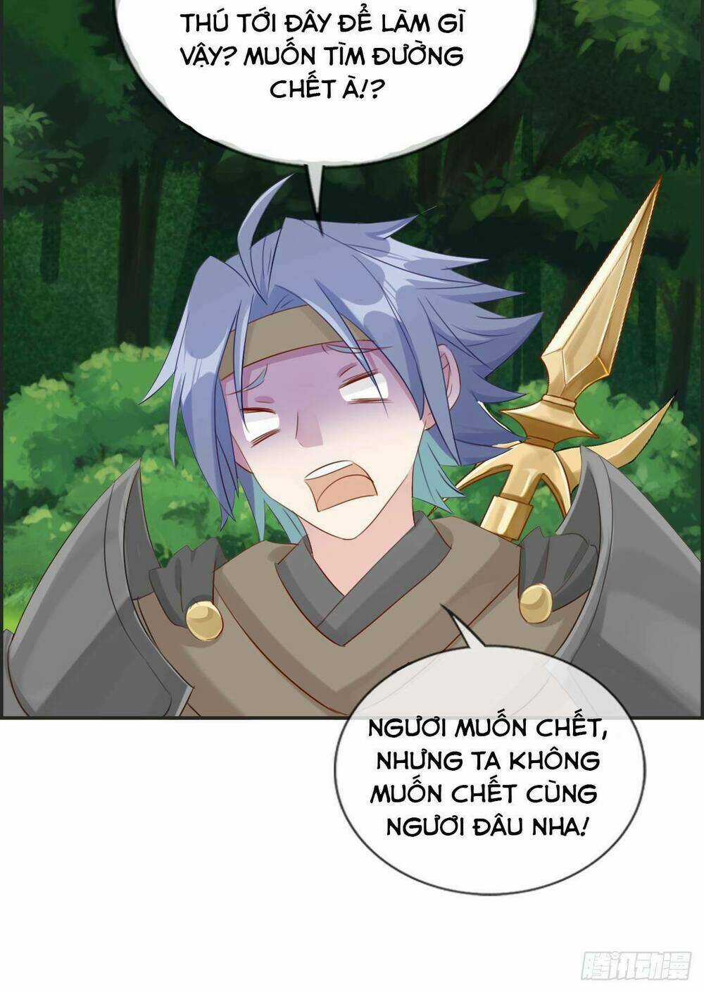 Tối Cường Hoàn Khố Hệ Thống Chapter 14 trang 11