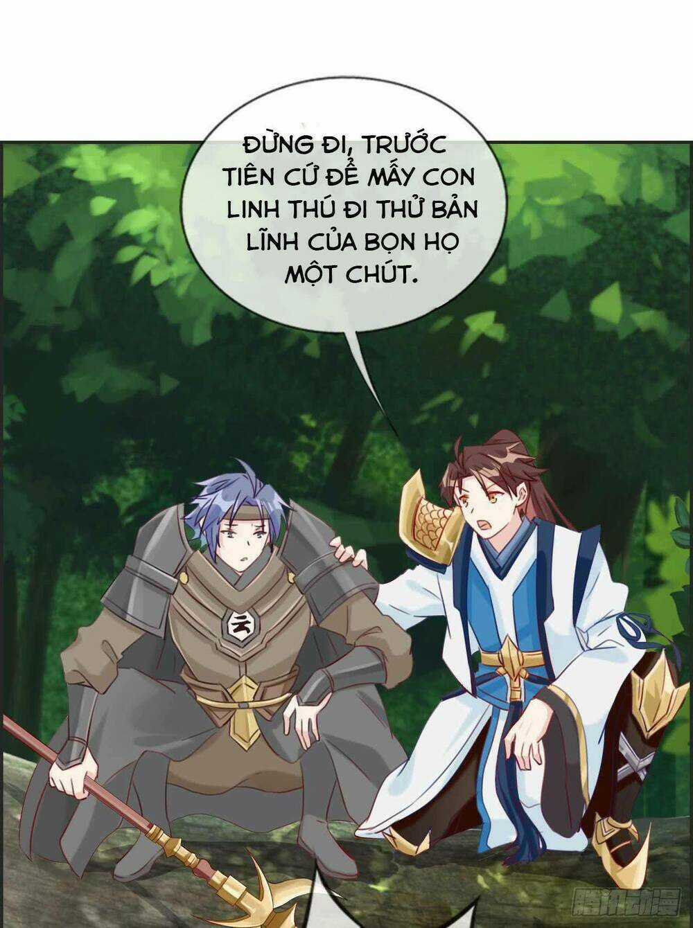 Tối Cường Hoàn Khố Hệ Thống Chapter 14 trang 17