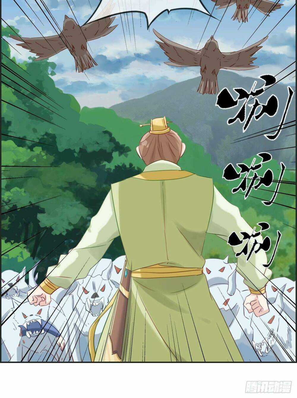 Tối Cường Hoàn Khố Hệ Thống Chapter 14 trang 19