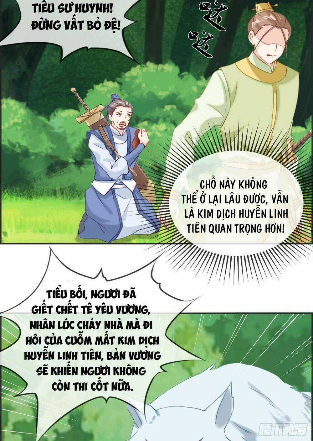 Tối Cường Hoàn Khố Hệ Thống Chapter 14 trang 21