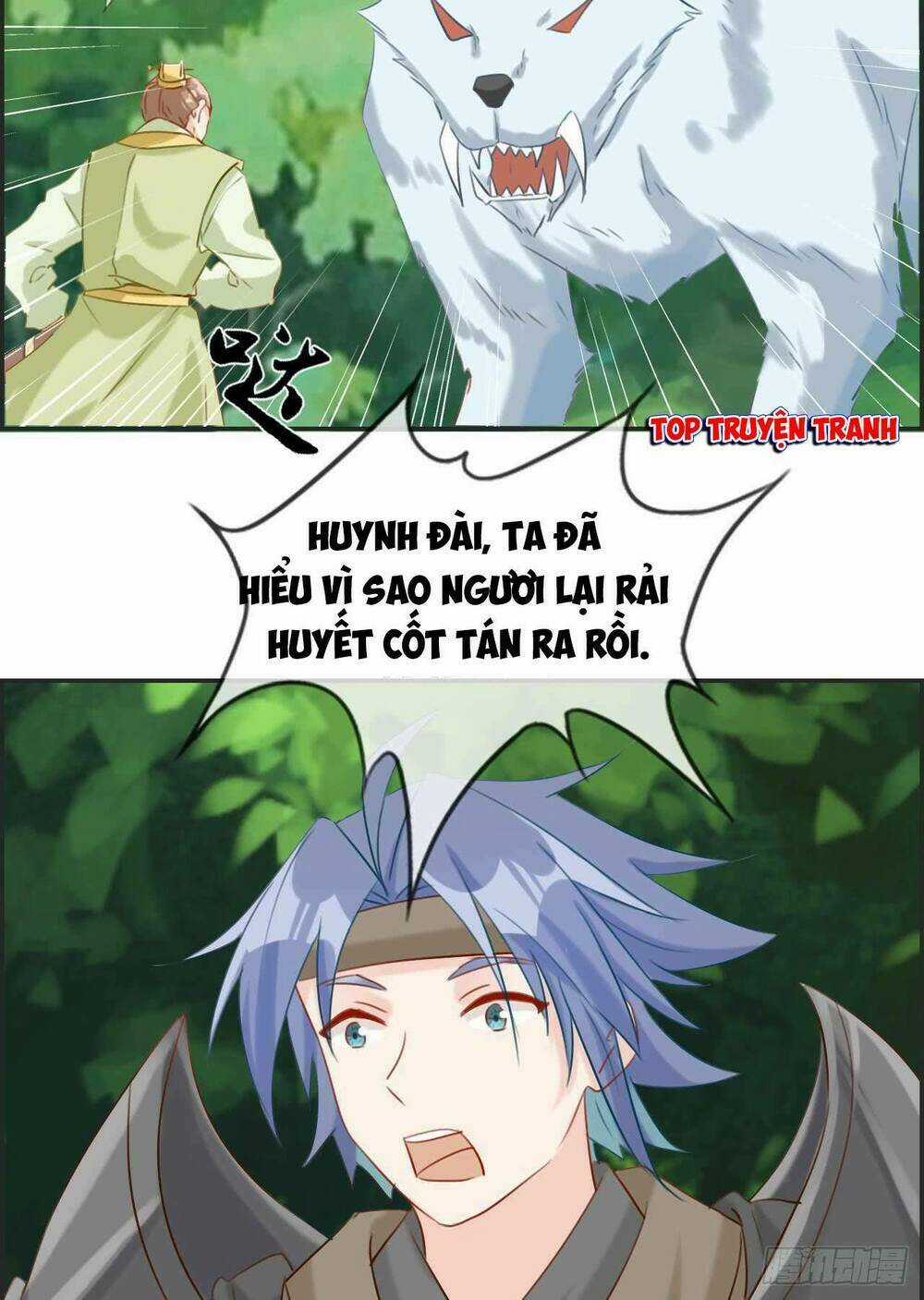 Tối Cường Hoàn Khố Hệ Thống Chapter 14 trang 22