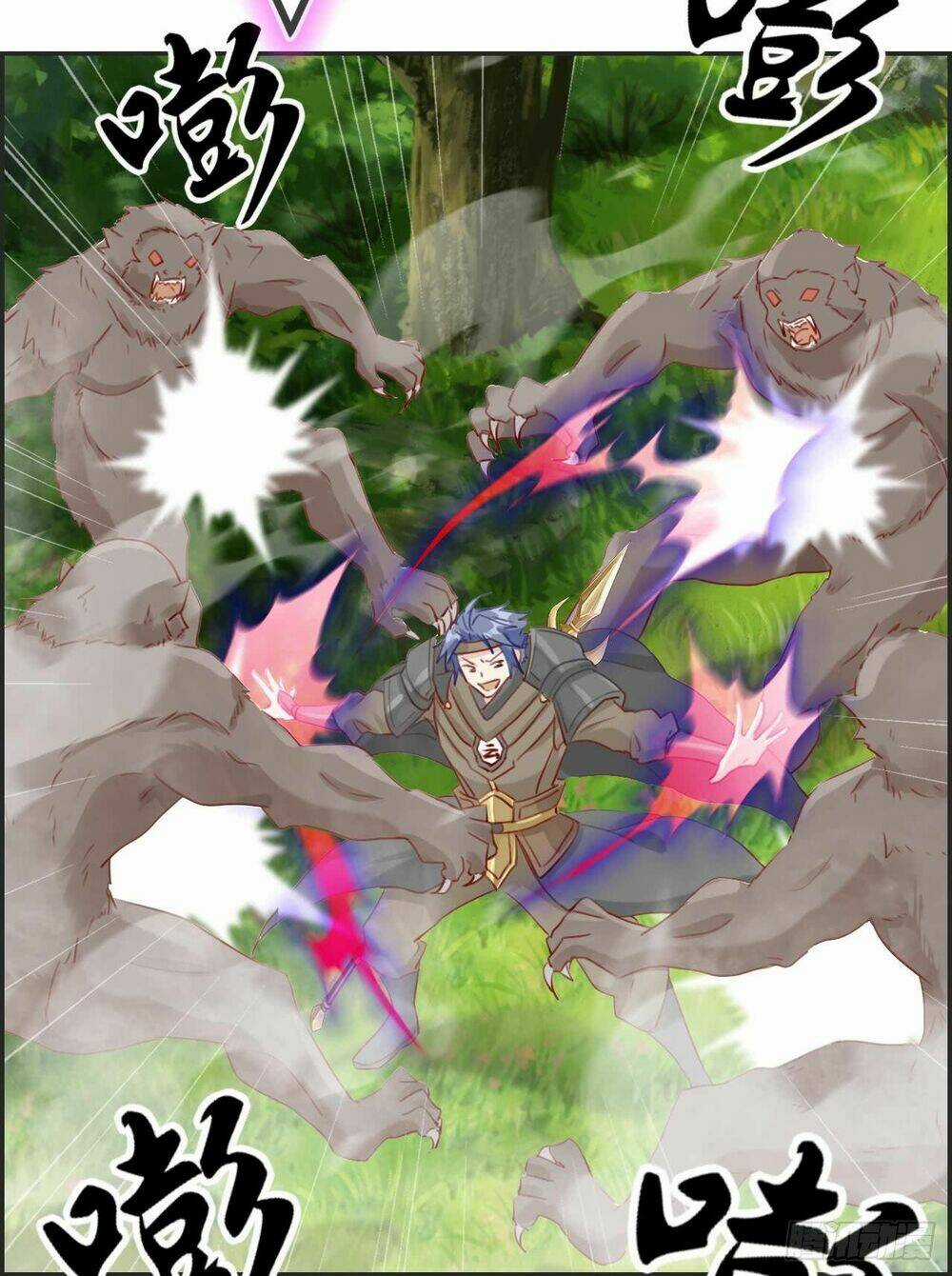 Tối Cường Hoàn Khố Hệ Thống Chapter 15 trang 12