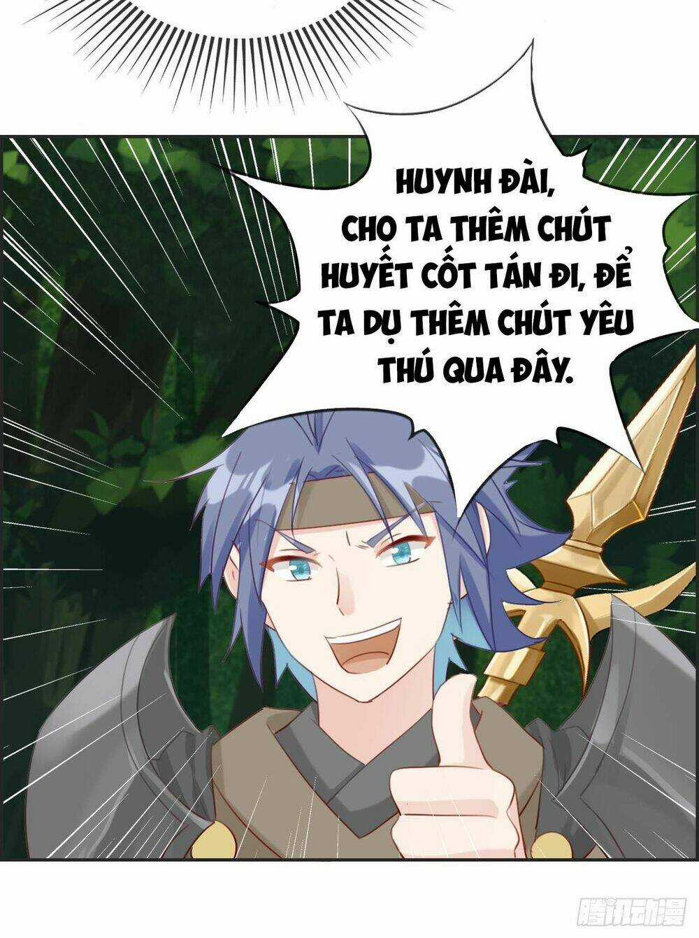 Tối Cường Hoàn Khố Hệ Thống Chapter 15 trang 14