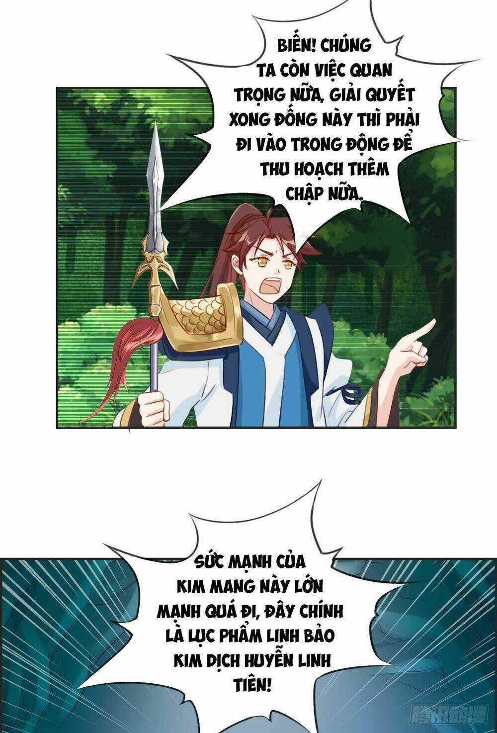 Tối Cường Hoàn Khố Hệ Thống Chapter 15 trang 15