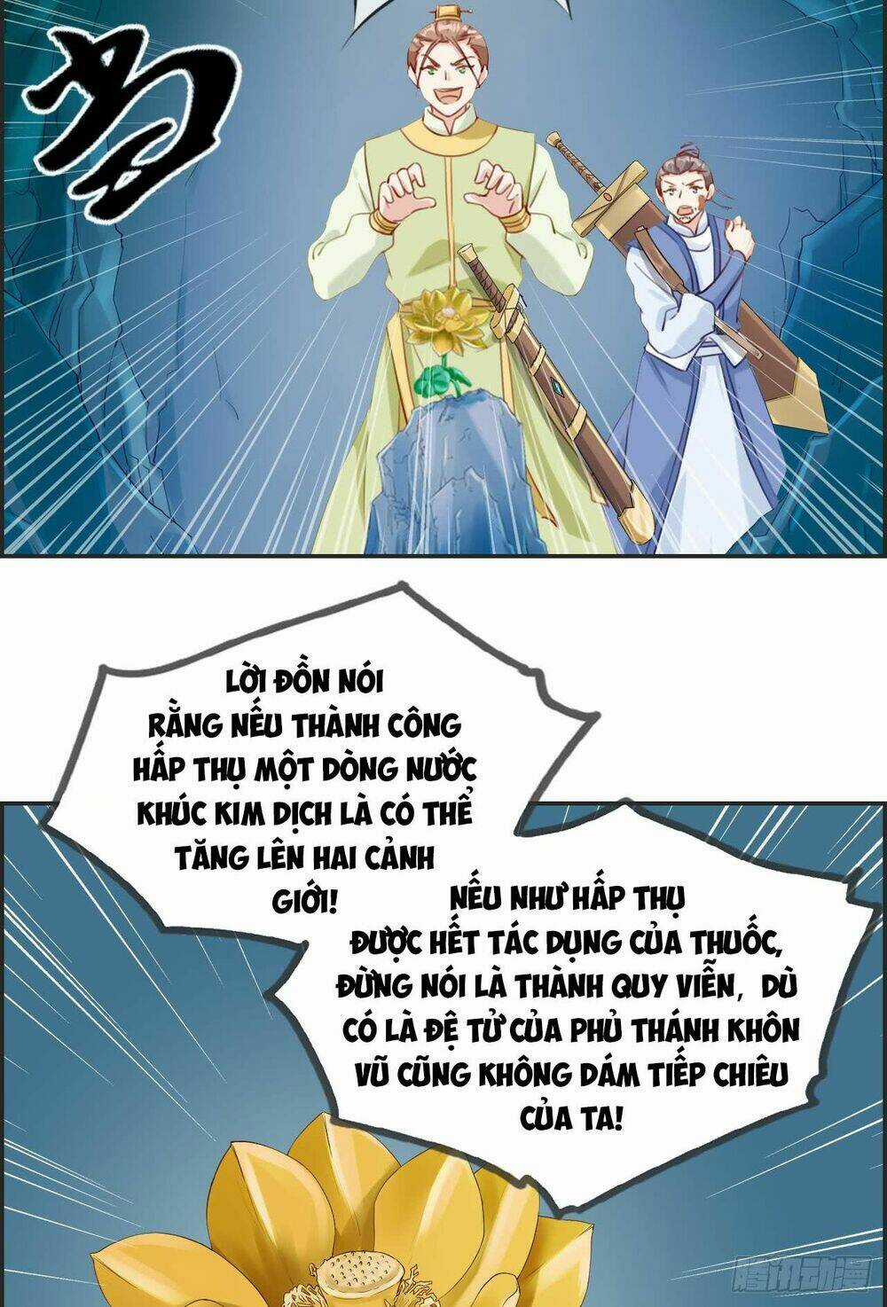 Tối Cường Hoàn Khố Hệ Thống Chapter 15 trang 16