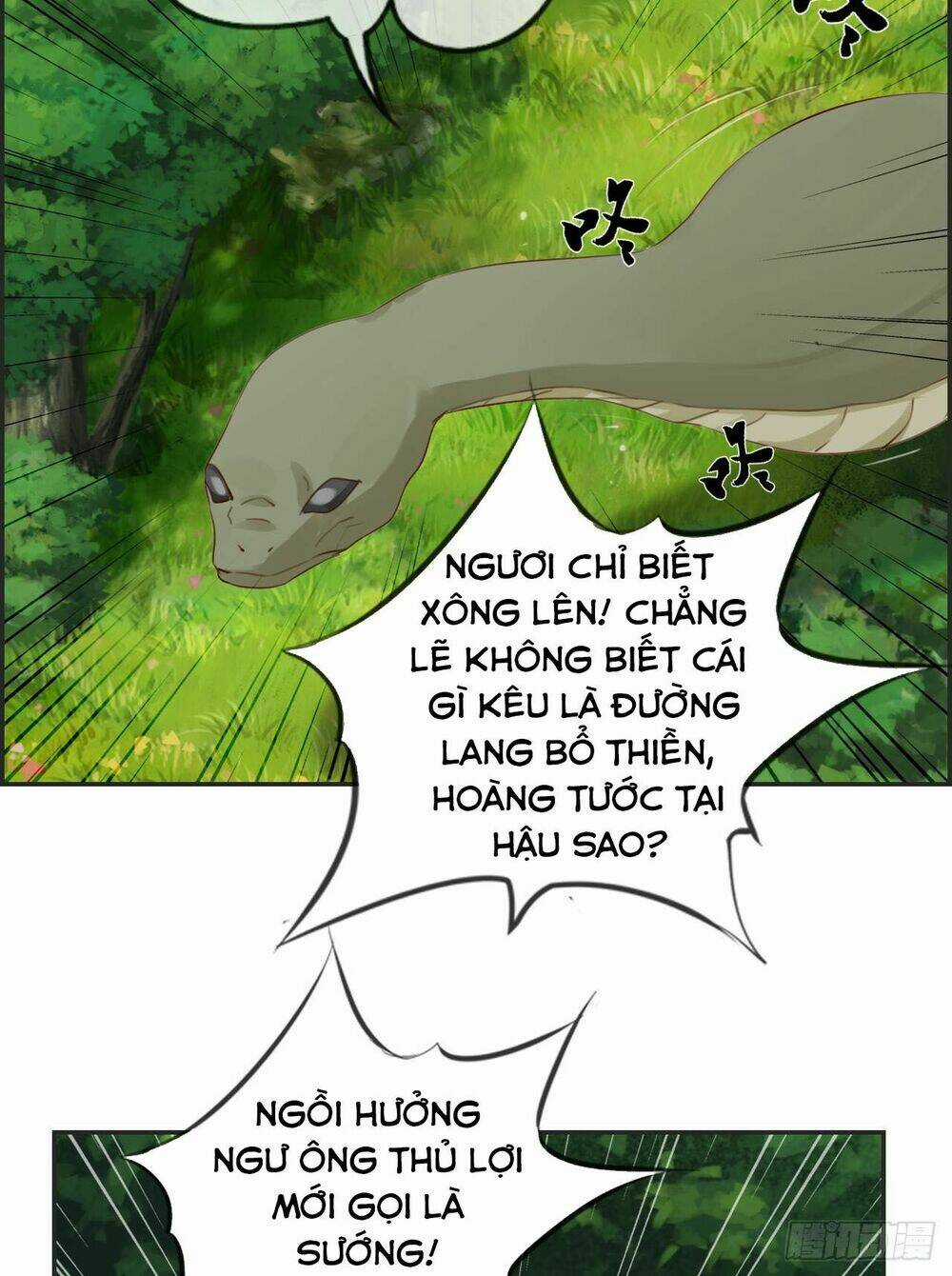 Tối Cường Hoàn Khố Hệ Thống Chapter 15 trang 4