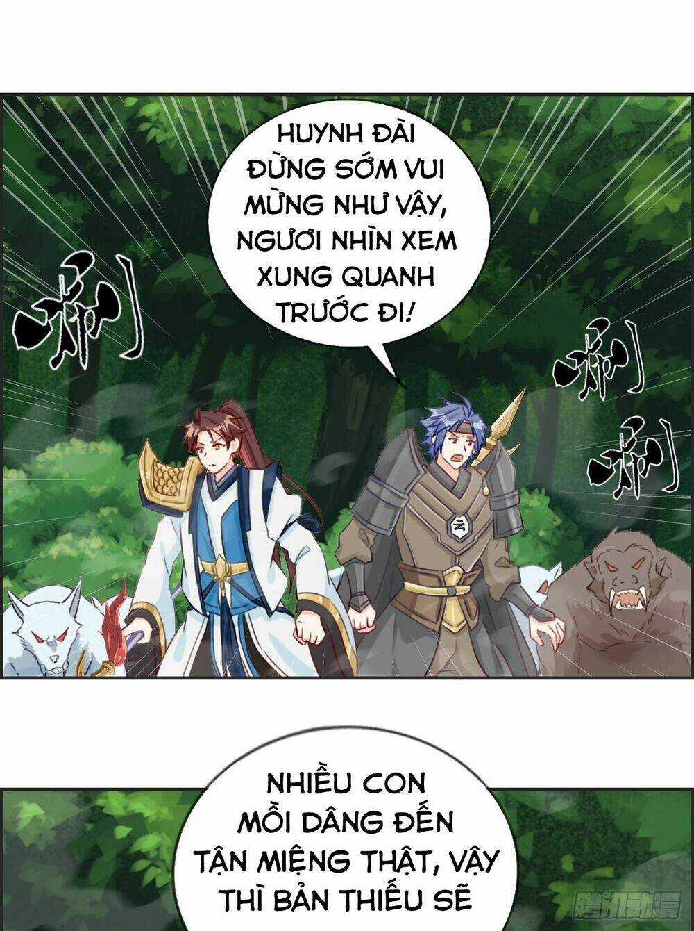 Tối Cường Hoàn Khố Hệ Thống Chapter 15 trang 7