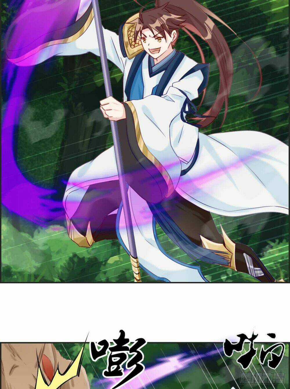 Tối Cường Hoàn Khố Hệ Thống Chapter 15 trang 9