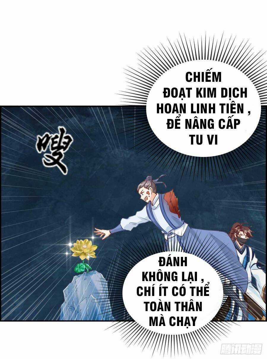 Tối Cường Hoàn Khố Hệ Thống Chapter 16 trang 11