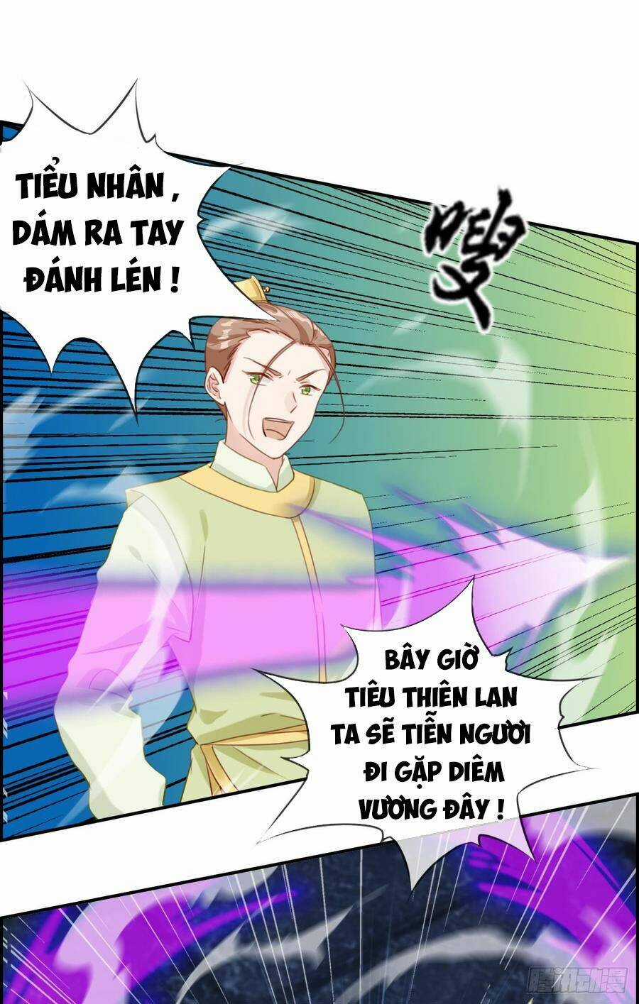 Tối Cường Hoàn Khố Hệ Thống Chapter 16 trang 2