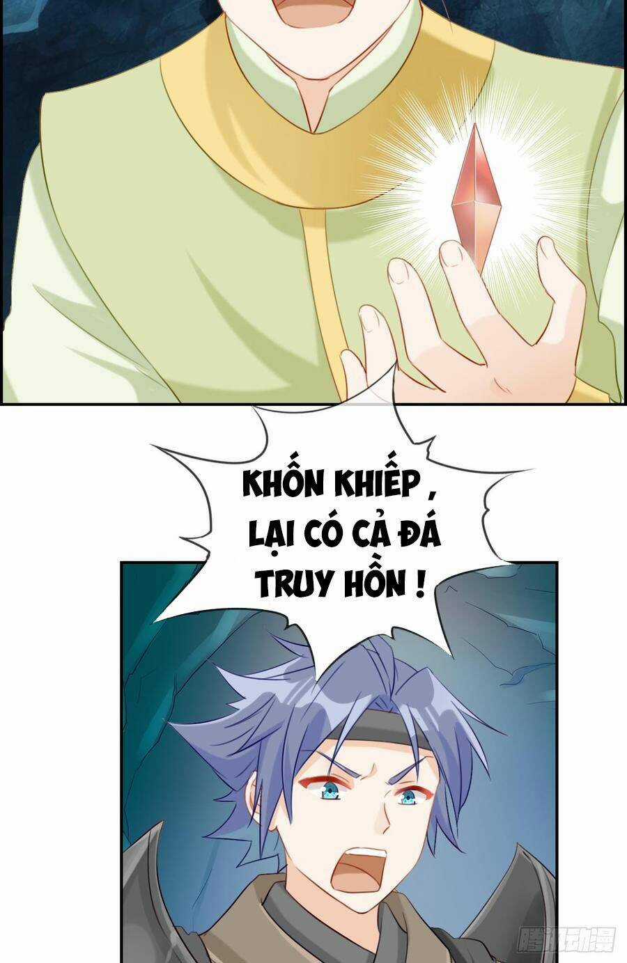 Tối Cường Hoàn Khố Hệ Thống Chapter 16 trang 25