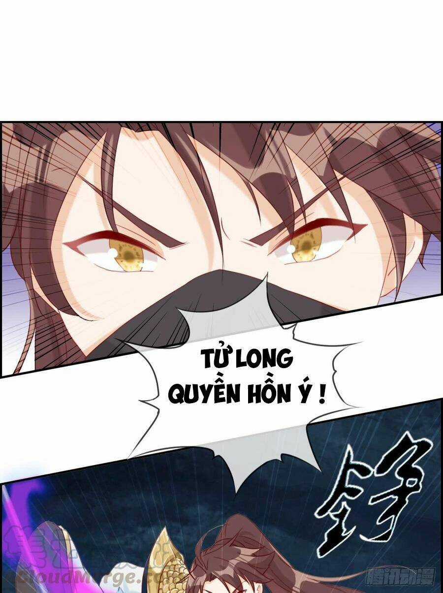 Tối Cường Hoàn Khố Hệ Thống Chapter 16 trang 4