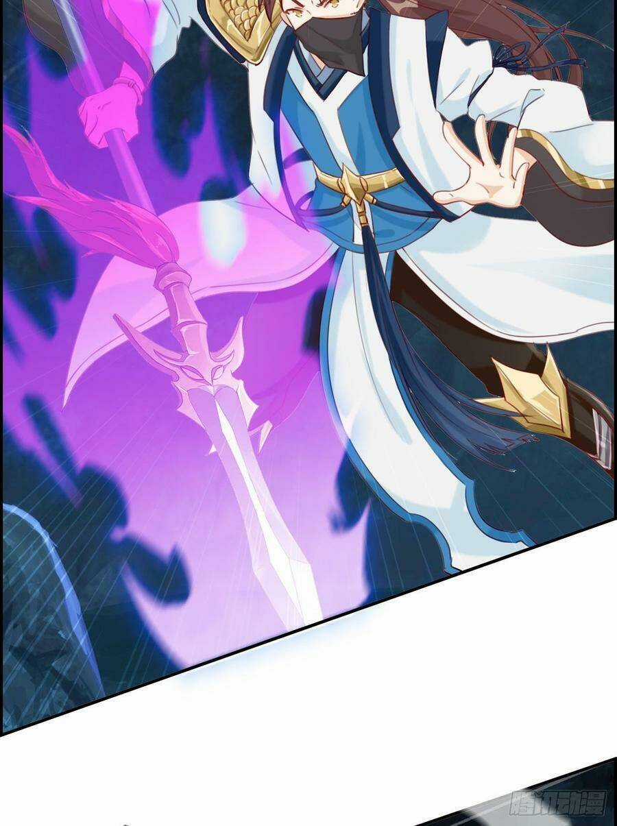 Tối Cường Hoàn Khố Hệ Thống Chapter 16 trang 5