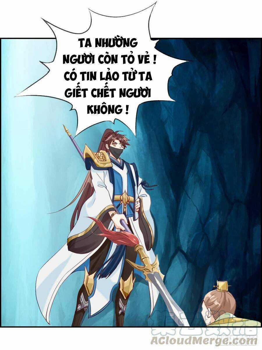 Tối Cường Hoàn Khố Hệ Thống Chapter 16 trang 8