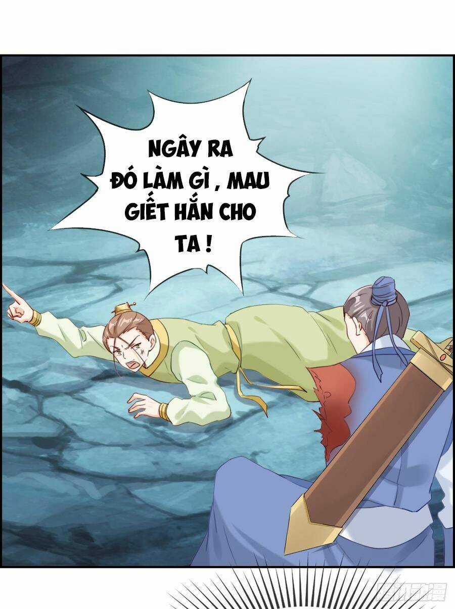 Tối Cường Hoàn Khố Hệ Thống Chapter 16 trang 9