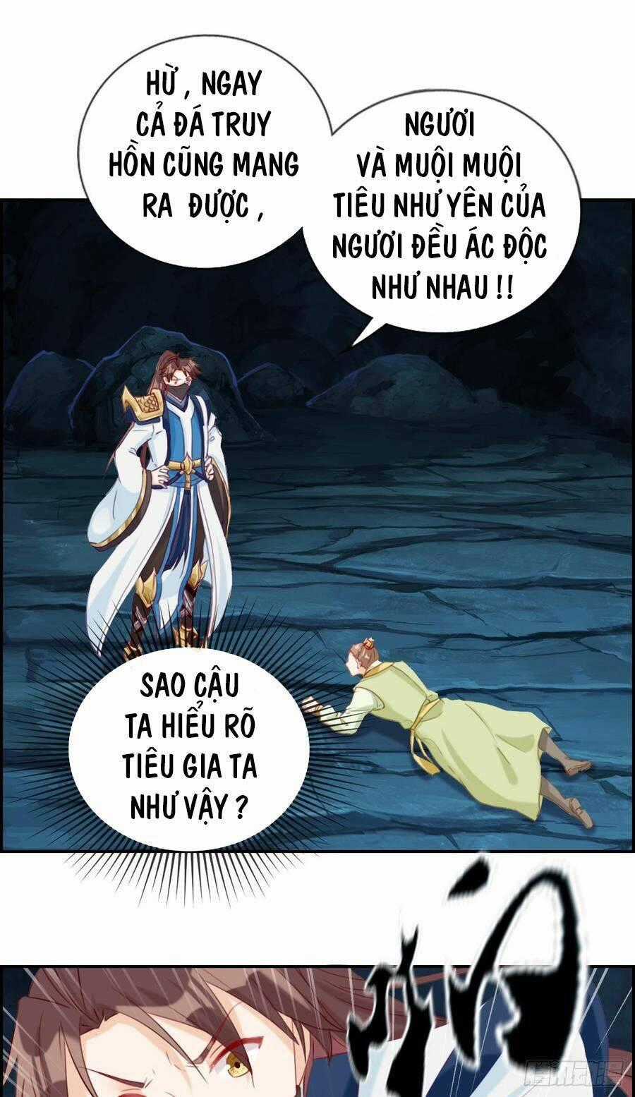 Tối Cường Hoàn Khố Hệ Thống Chapter 17 trang 0